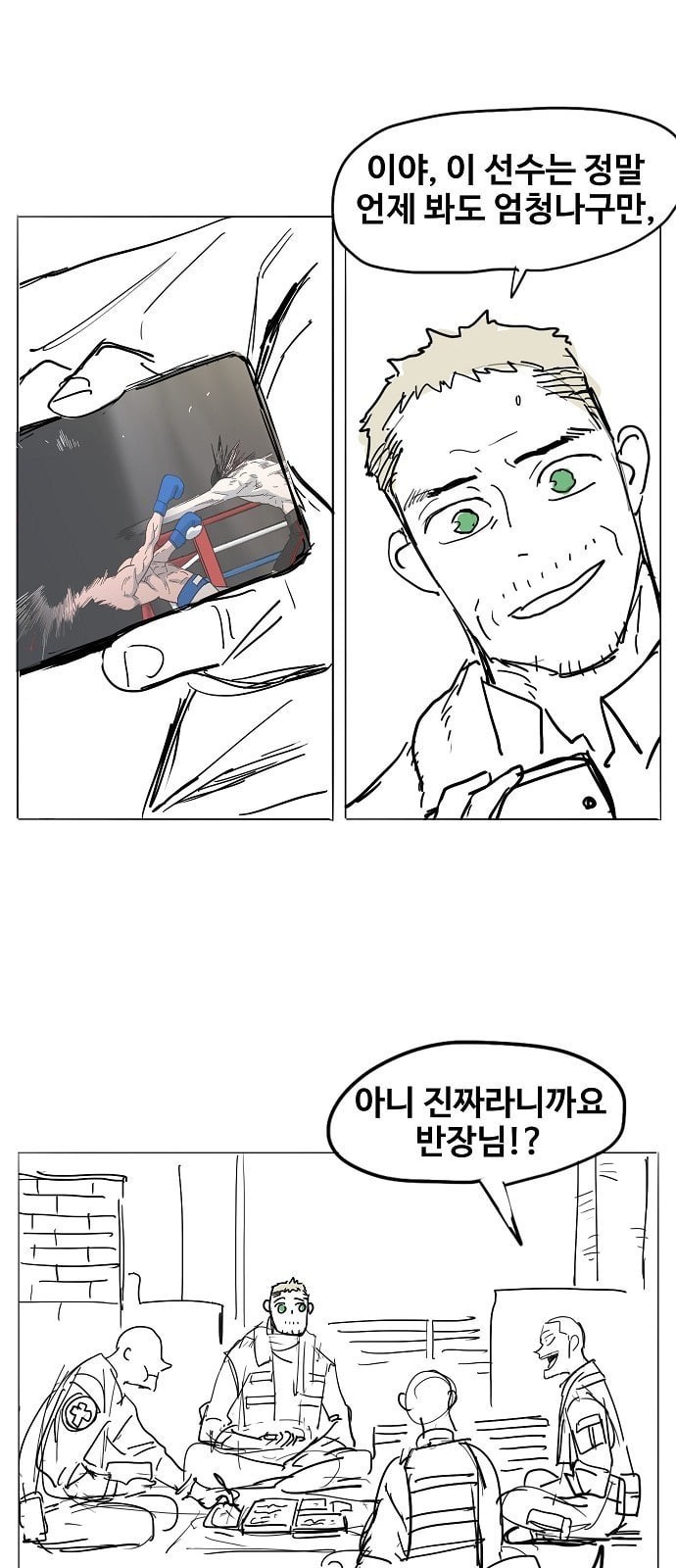1605909430856.jpeg