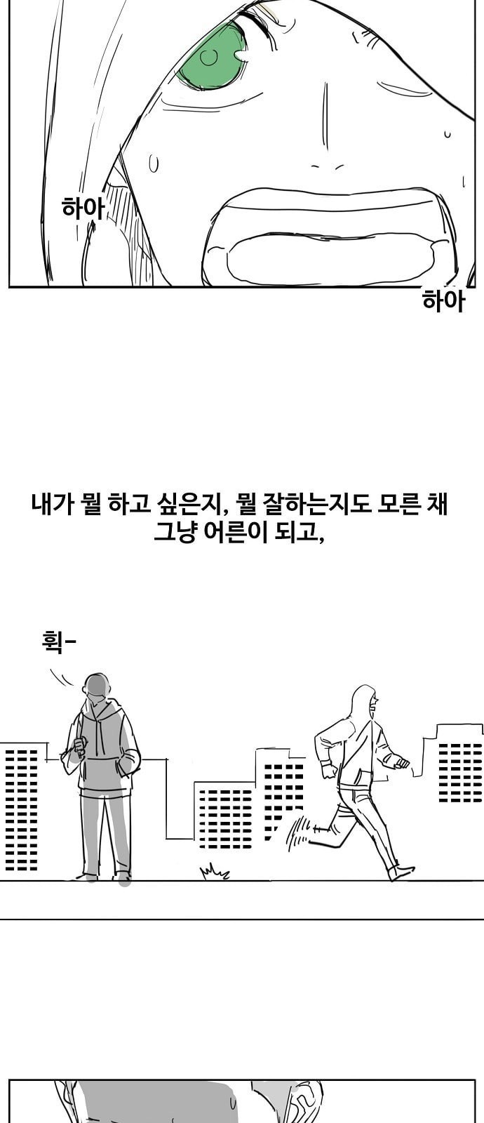 1605909432735.jpeg