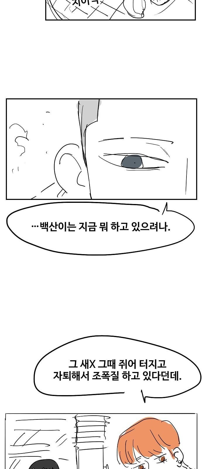 16059094351467.jpeg
