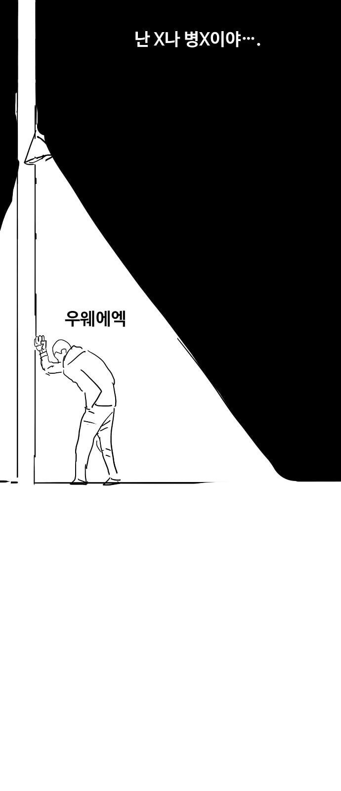 16059094374339.jpeg
