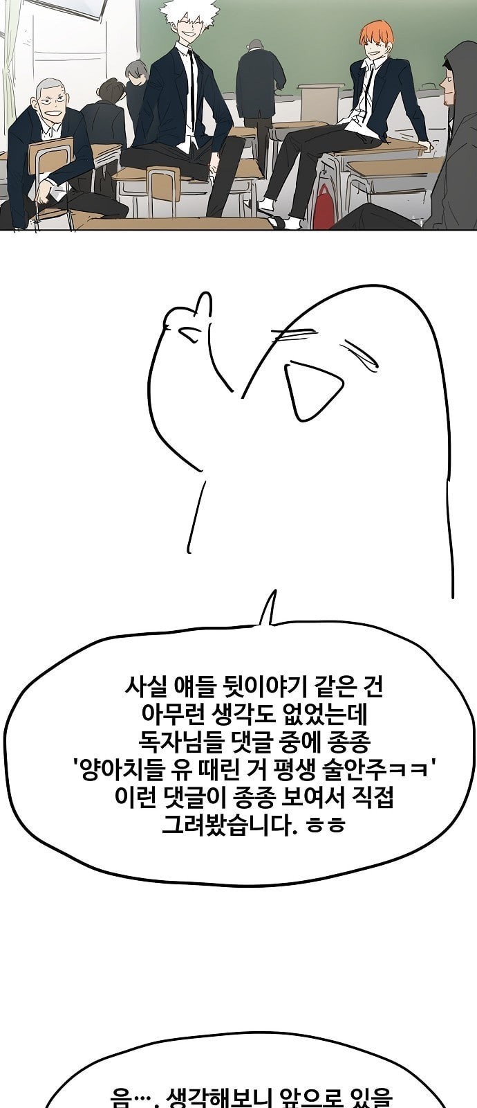16059094395468.jpeg