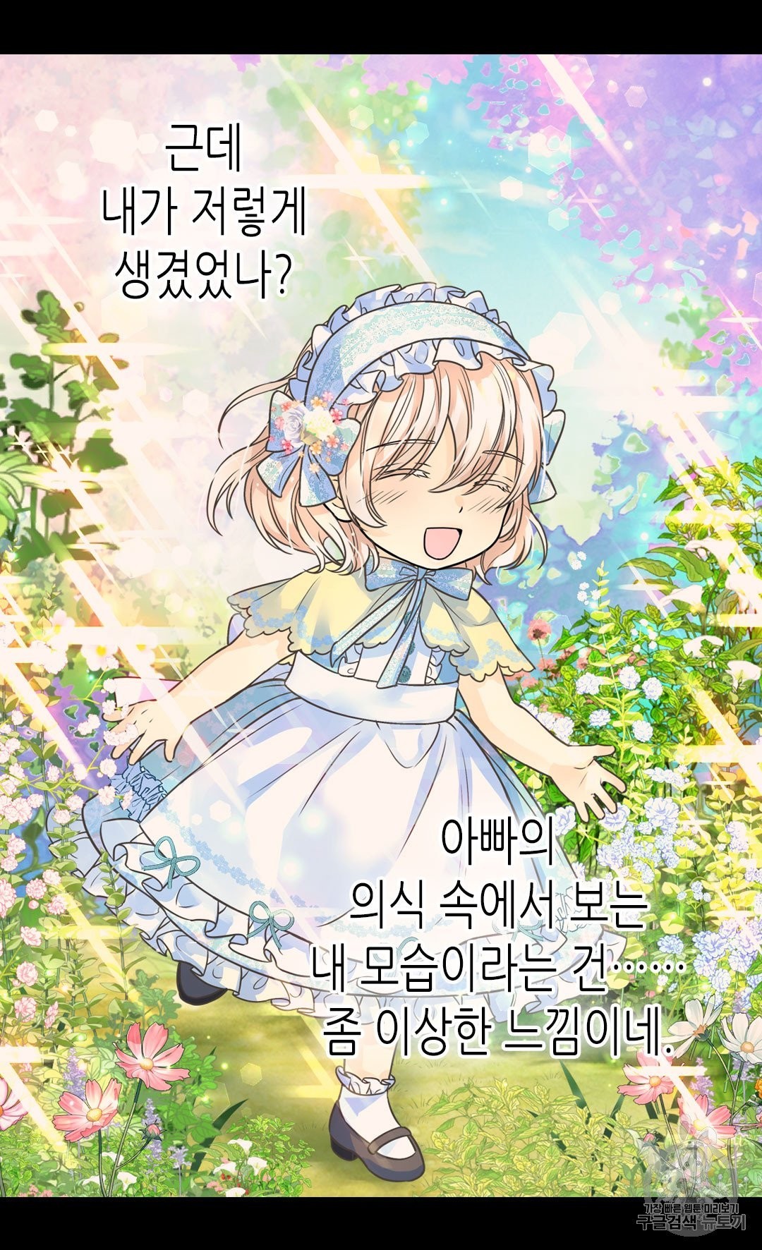 1605948239527.jpg