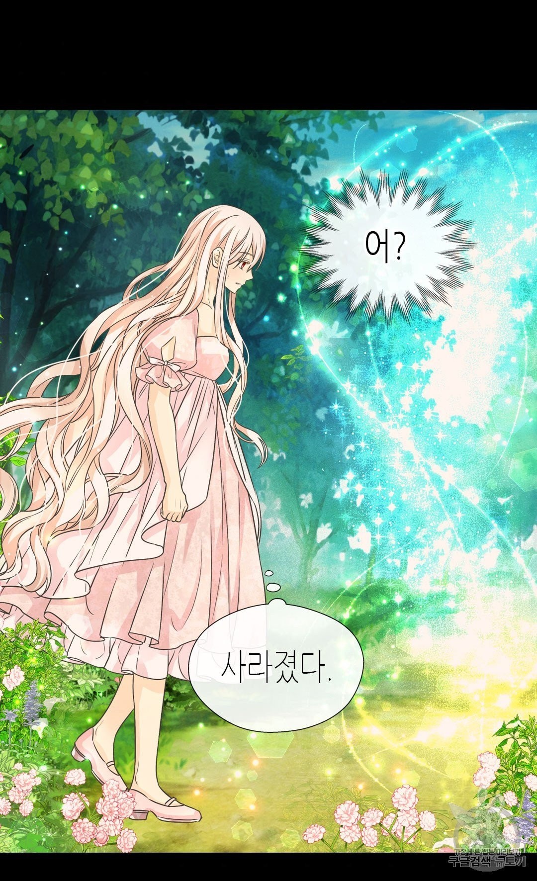 1605948243259.jpg