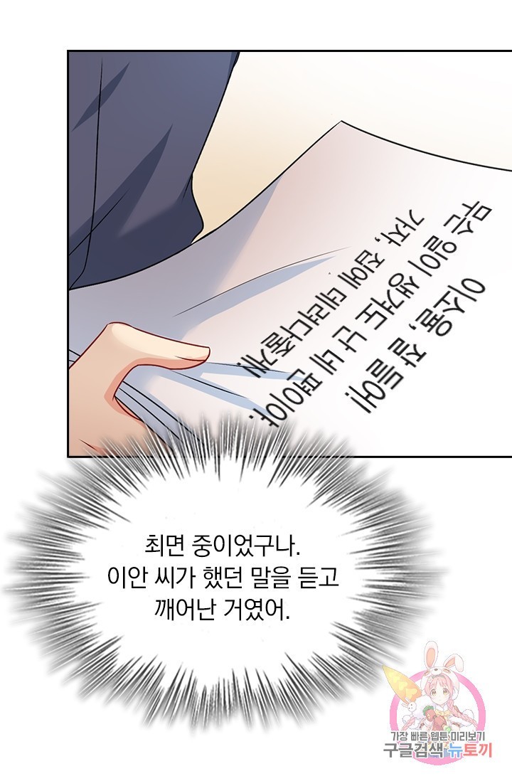 16059919236678.jpg