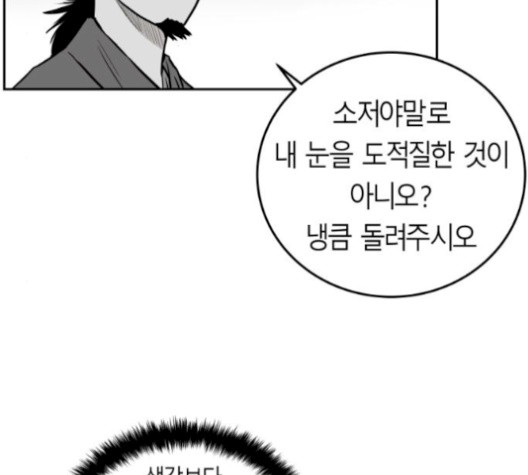 16059945727993.jpg