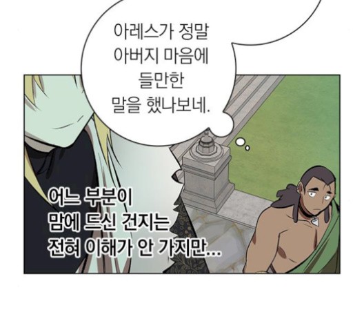 16060703824551.jpg