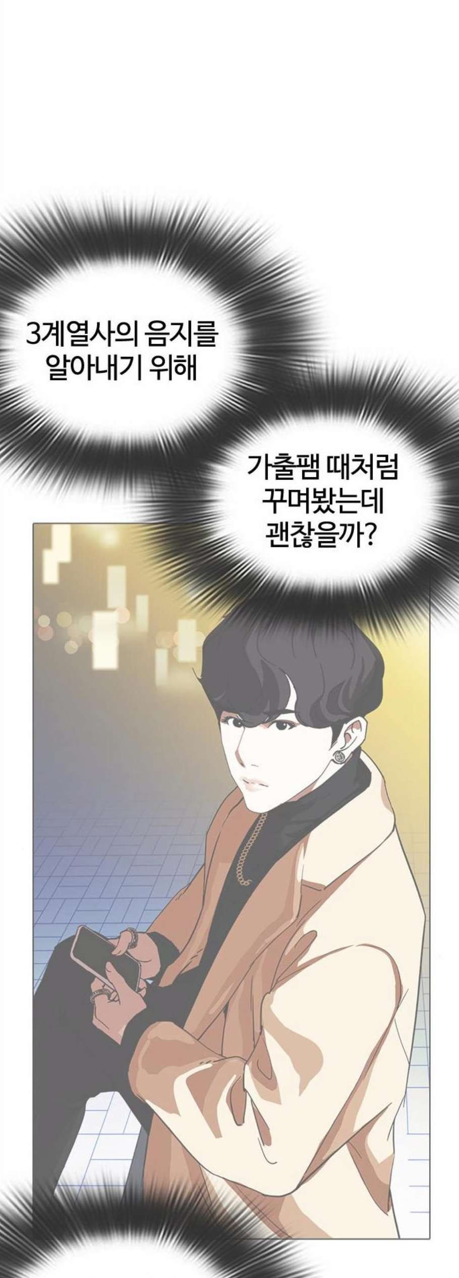 1606070800238.jpg