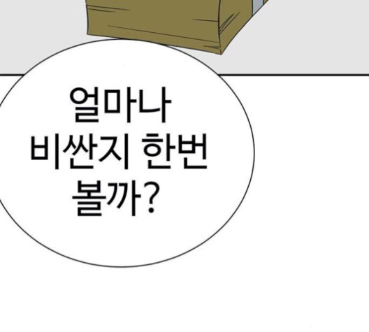 16060774318986.jpg