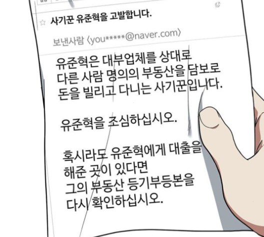 16060774473746.jpg