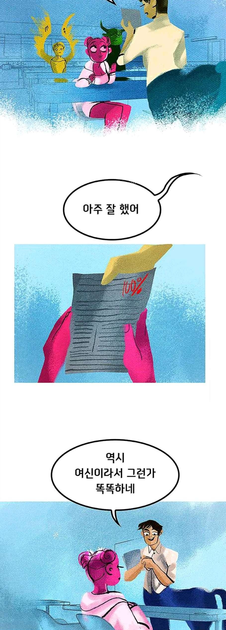 16060812225414.jpg