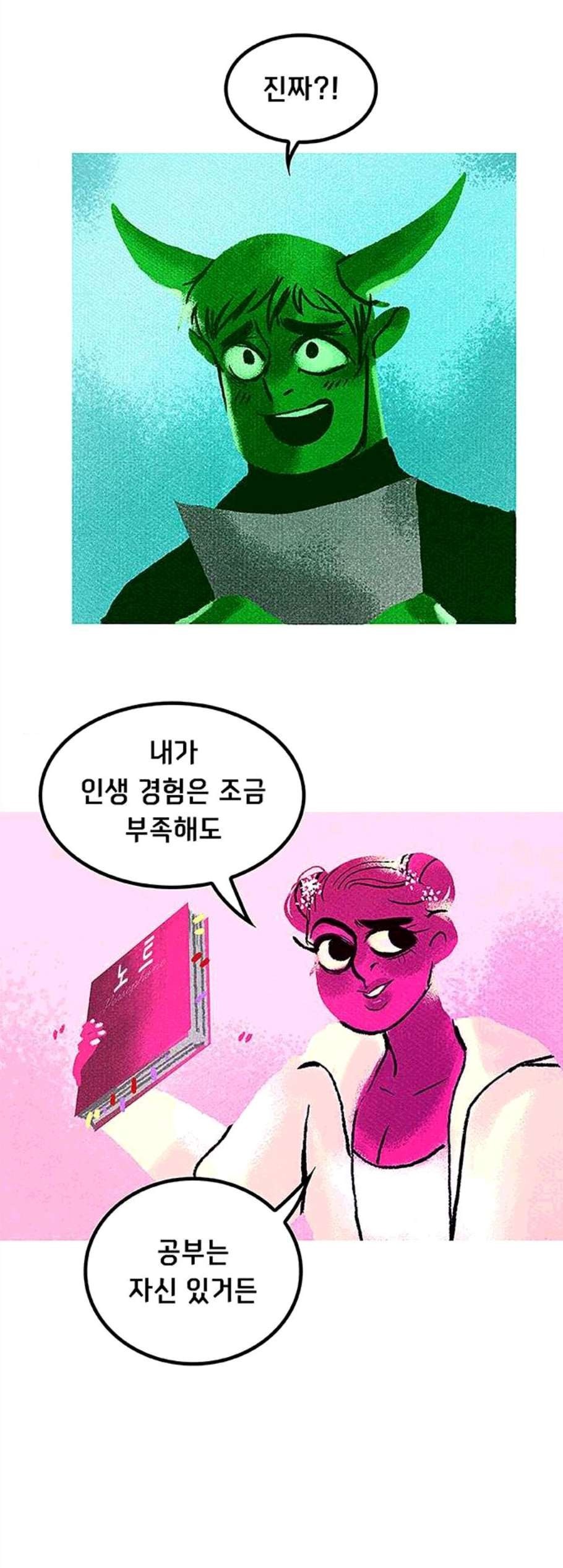 1606081224304.jpg
