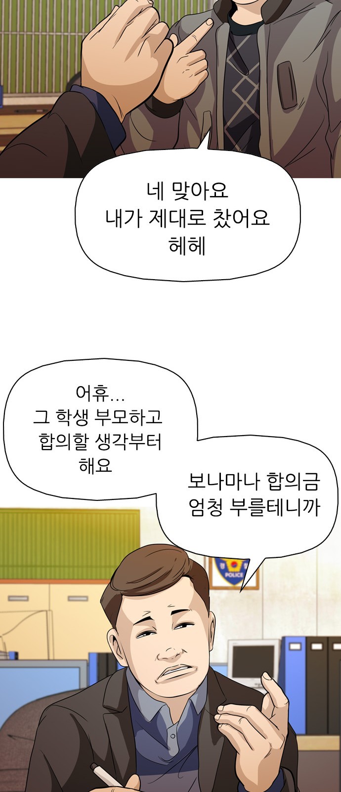 16060823679025.jpg