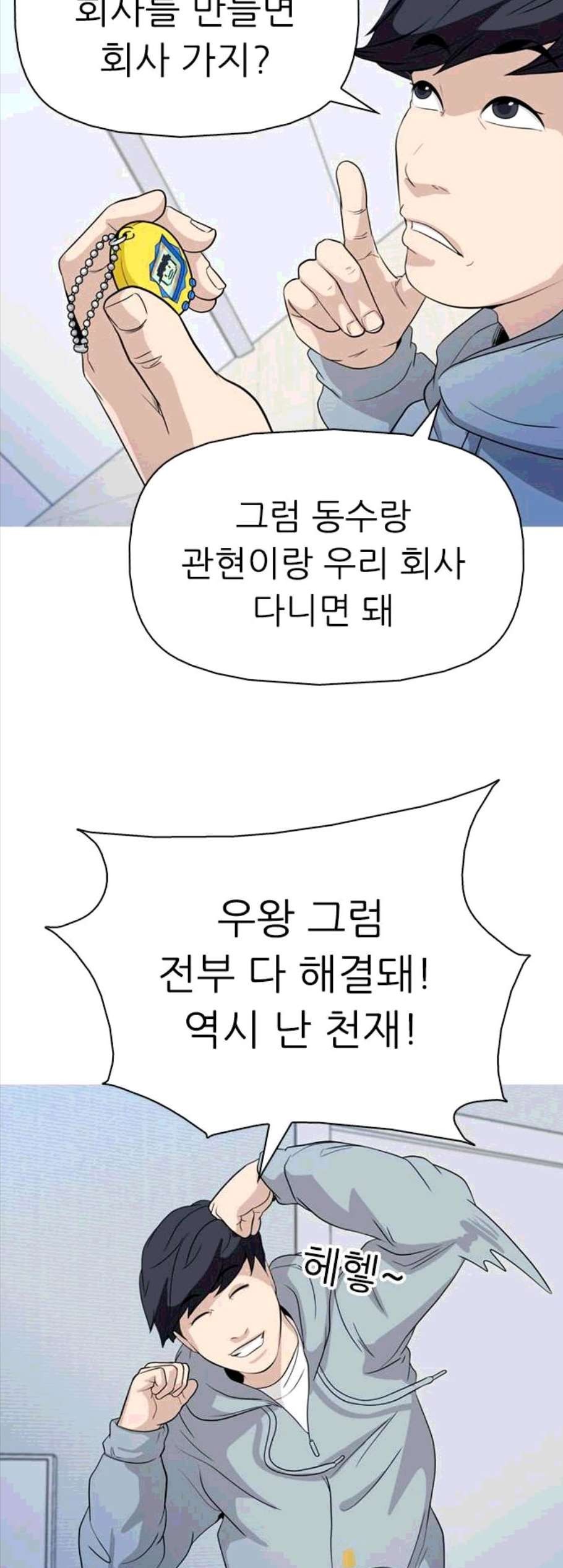 16060825009038.jpg