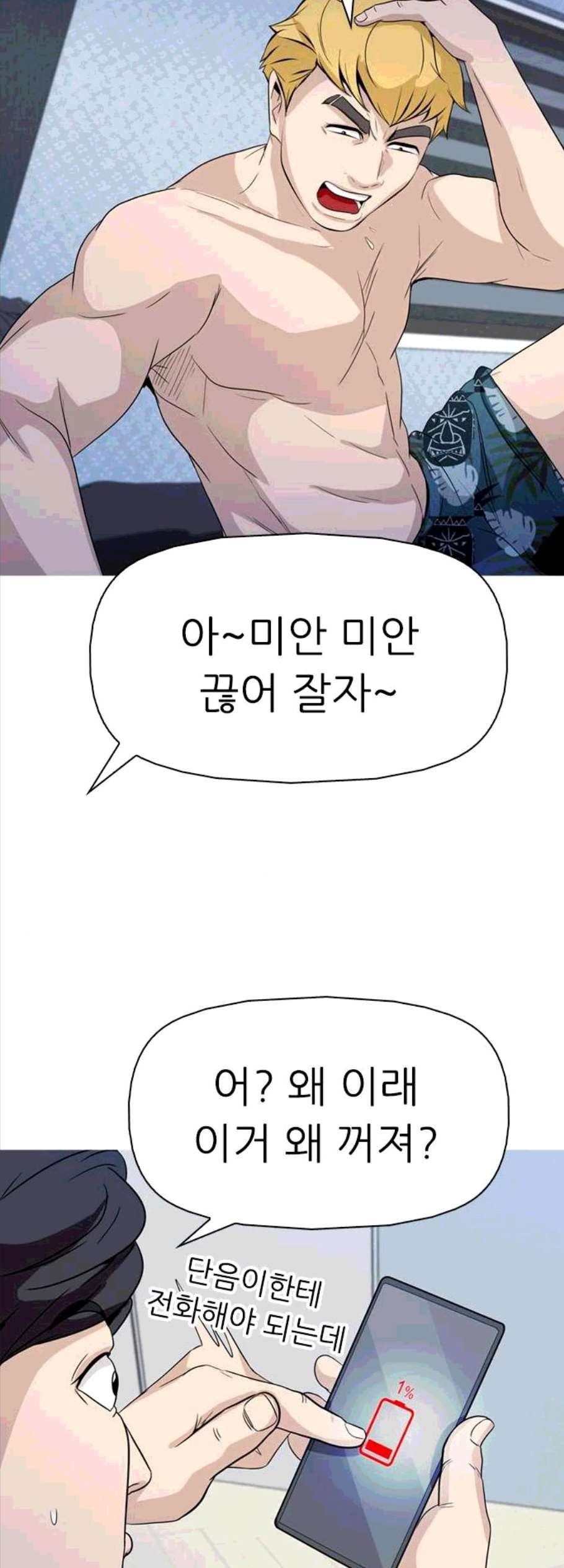 16060825054091.jpg