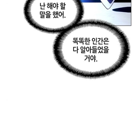 16060829733998.jpg