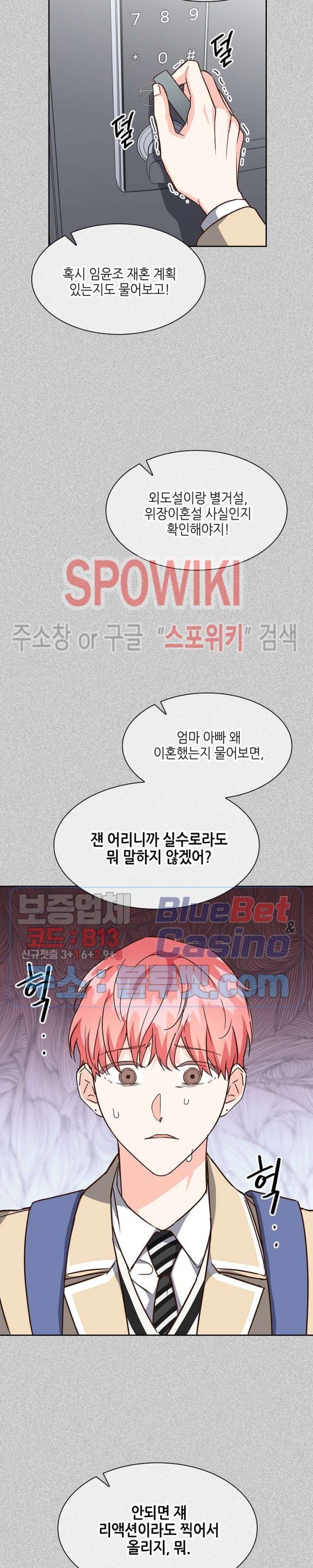 16061570391087.jpg