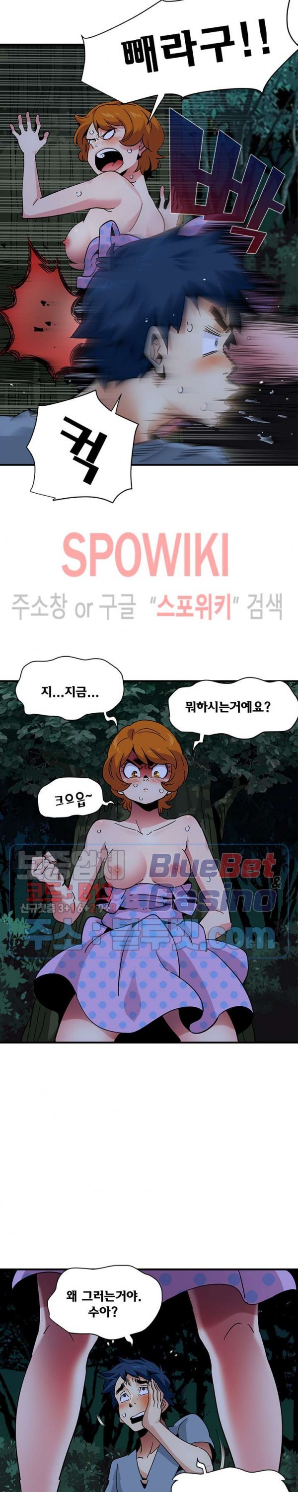 16062476989328.jpg