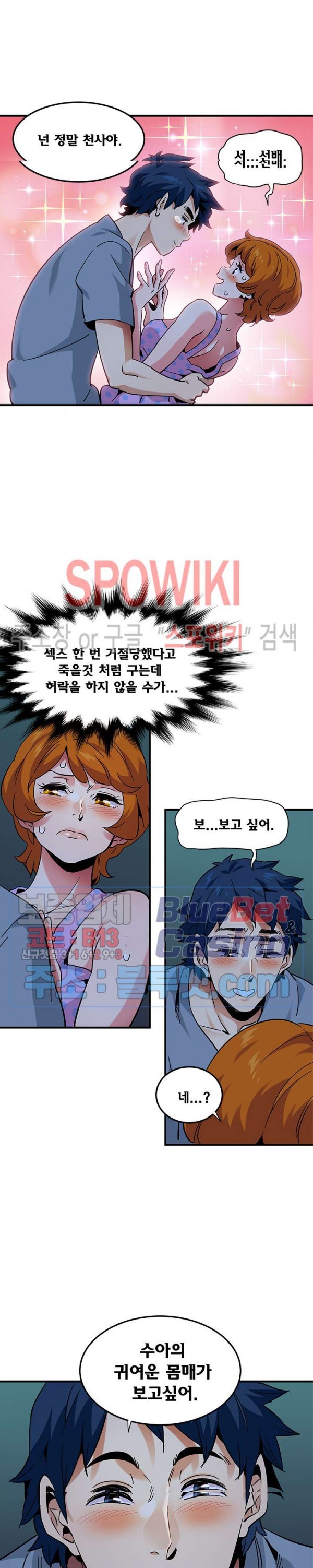 16062477043688.jpg