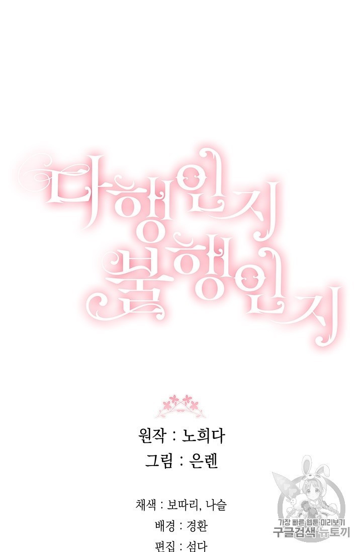 16062513842009.jpg