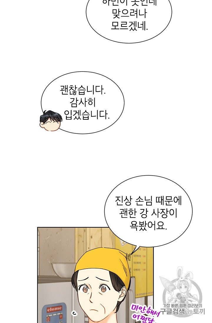 16062551571257.jpg
