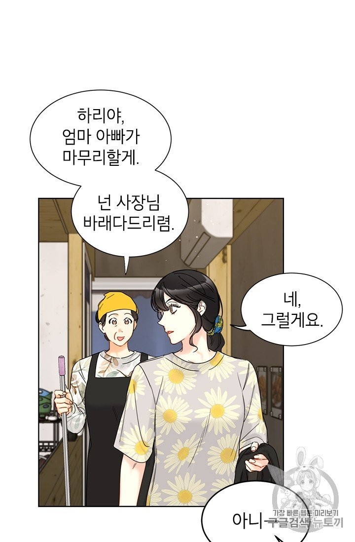 16062551592236.jpg