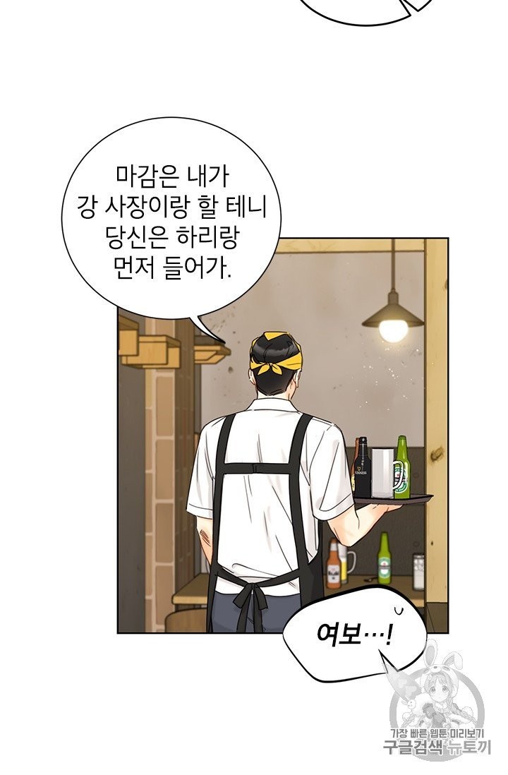 16062551594936.jpg