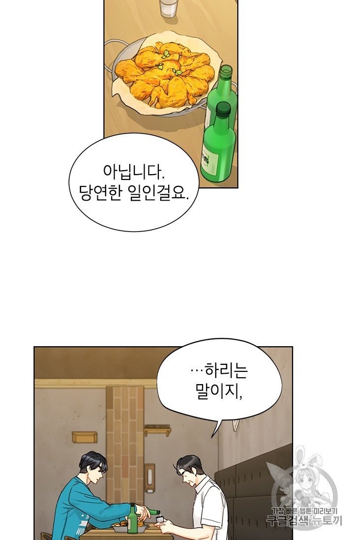 16062551628976.jpg