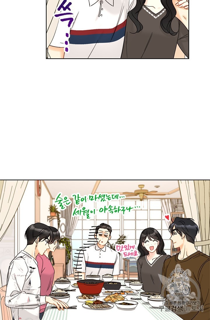 16062551720885.jpg