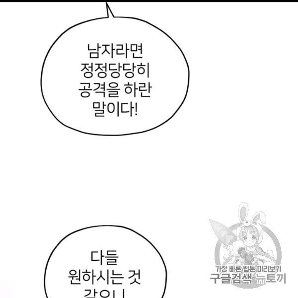 16063318820268.jpg