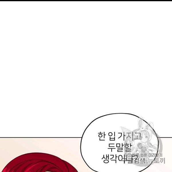 16063318900096.jpg