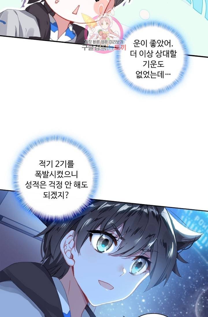 16064181576146.jpg