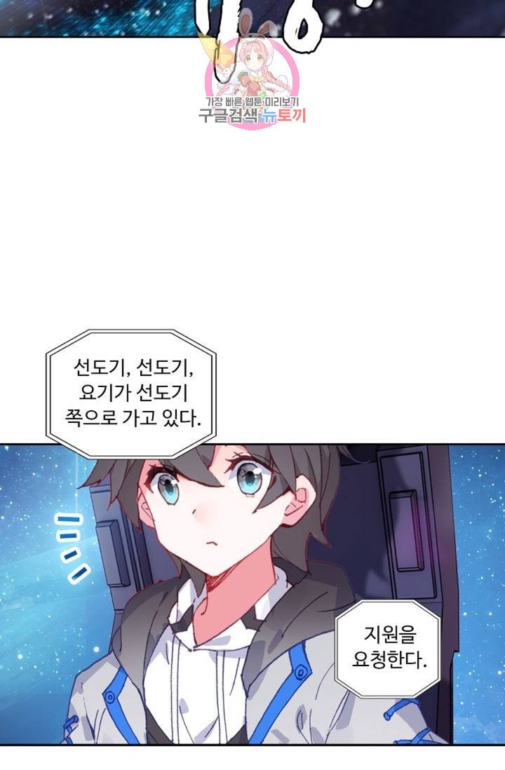 1606418158409.jpg