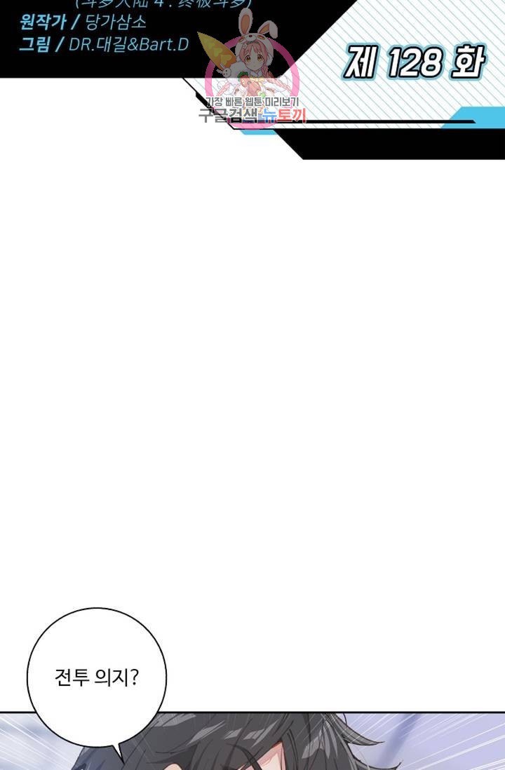 16064182035487.jpg