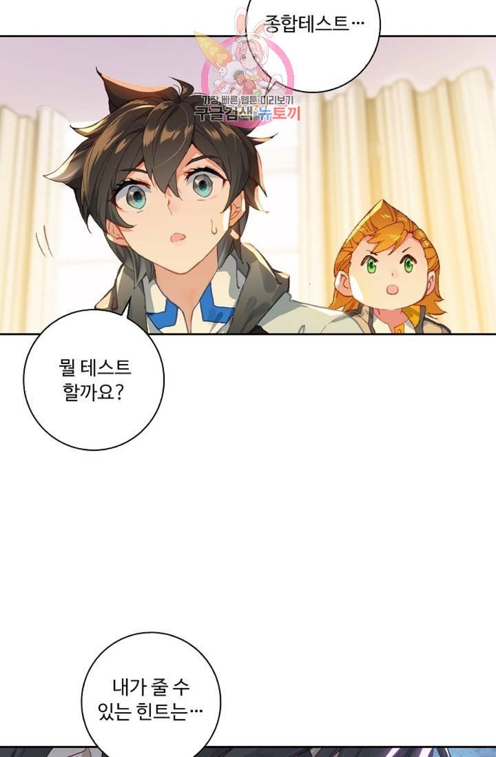 16064182482964.jpeg
