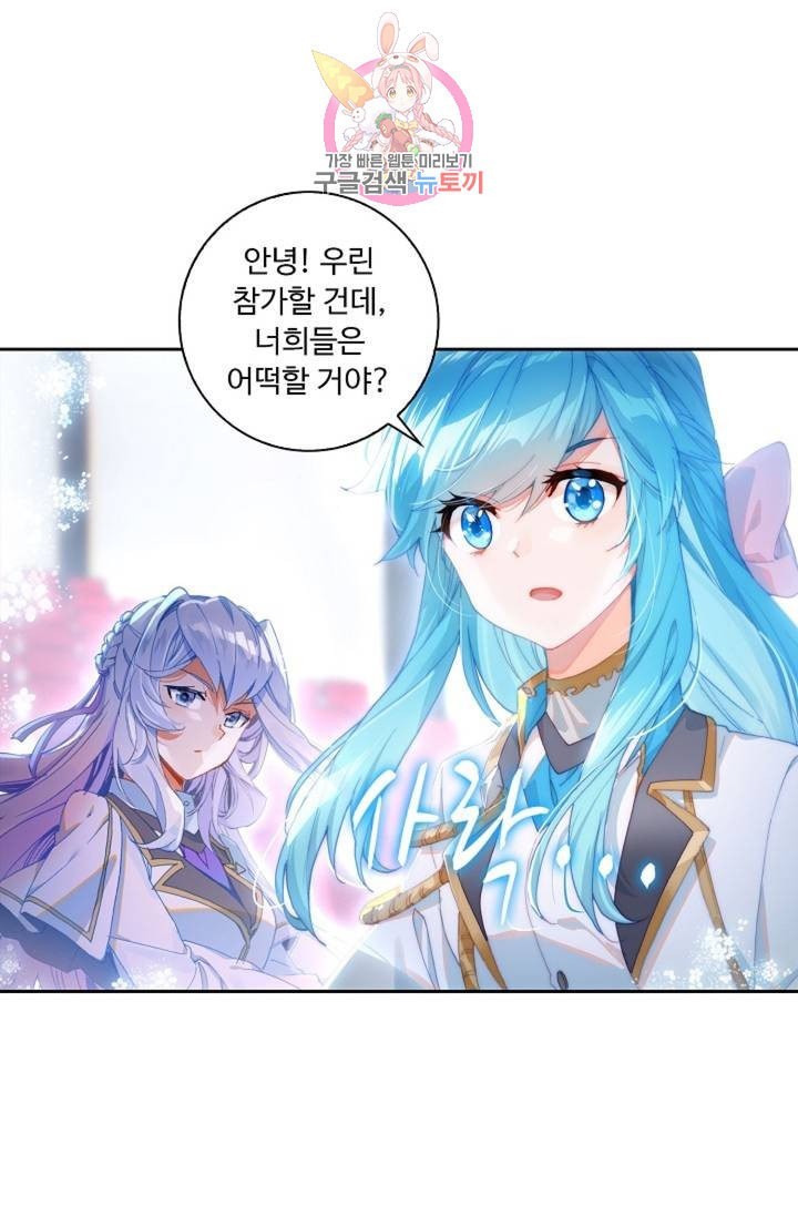 16064182553557.jpeg