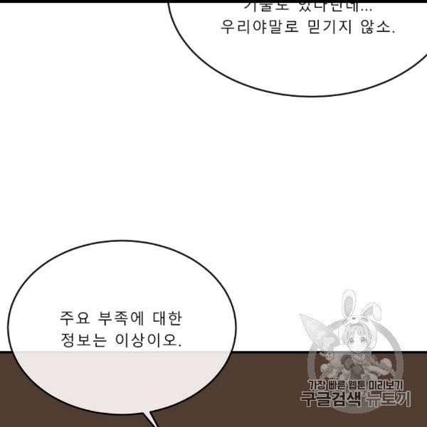 16065922024007.jpg