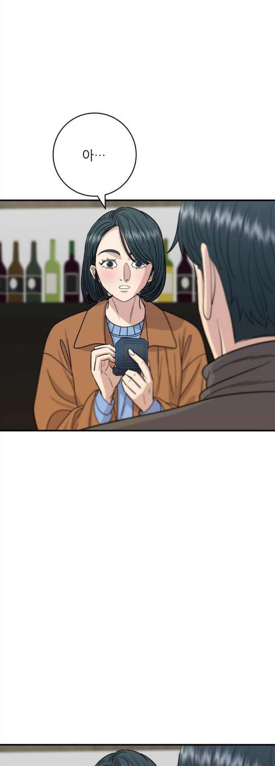1606672567643.jpg