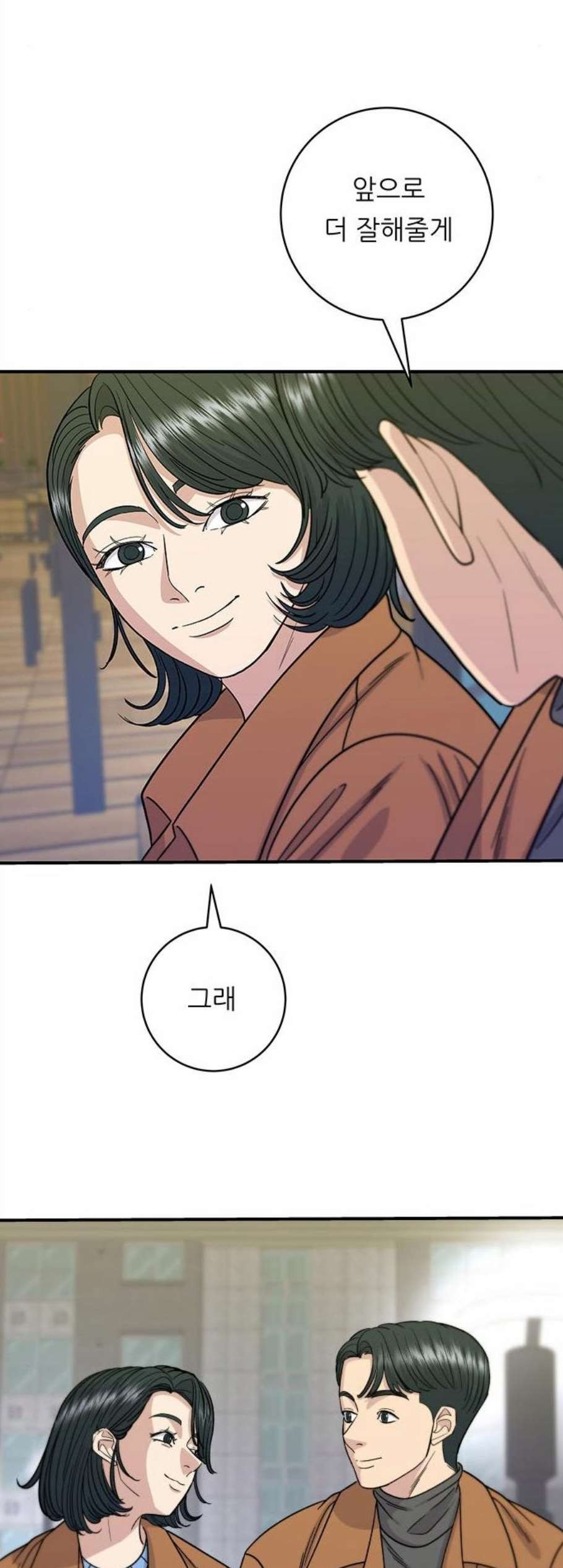 16066725851249.jpg
