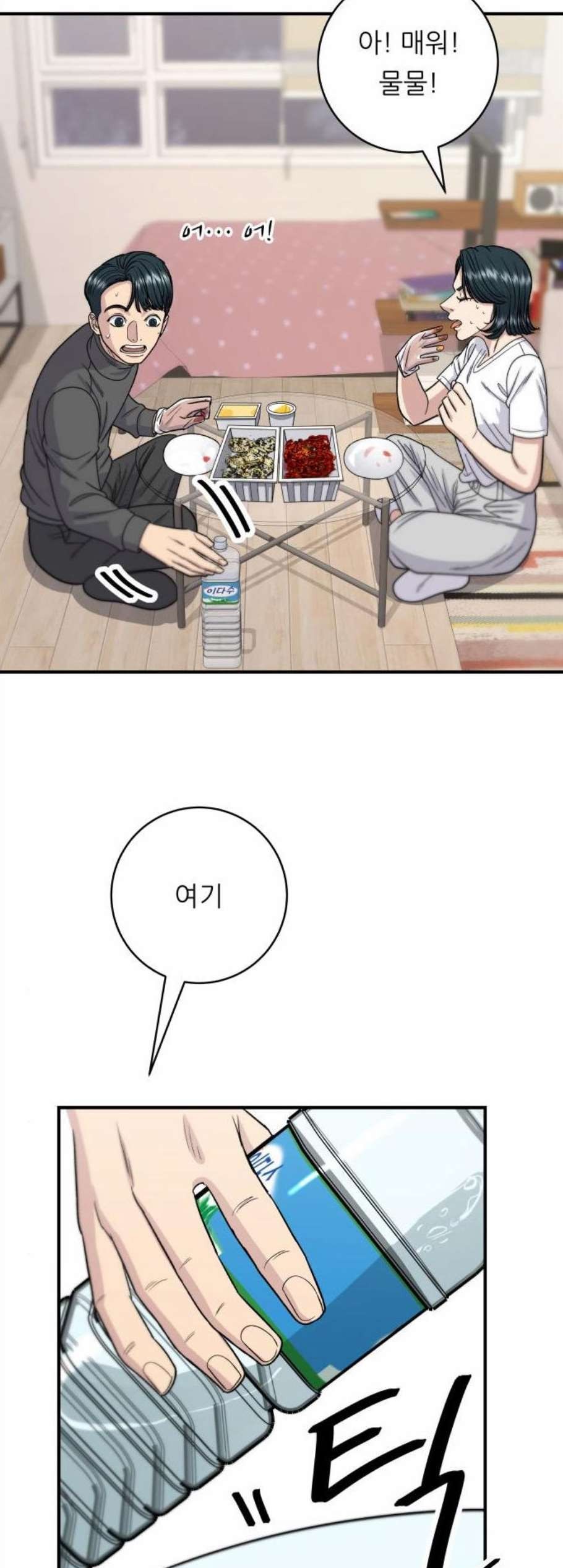 1606672593972.jpg