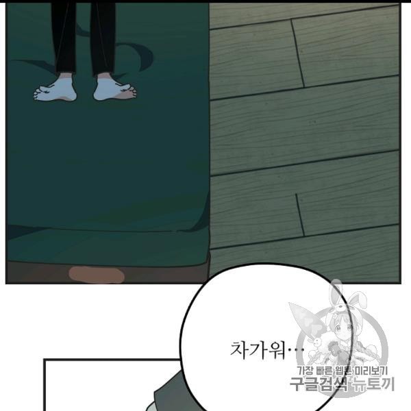 16067360052797.jpeg