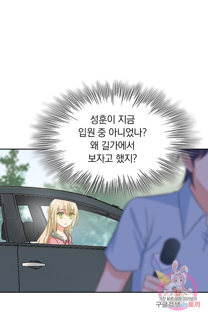 16070164381934.jpg