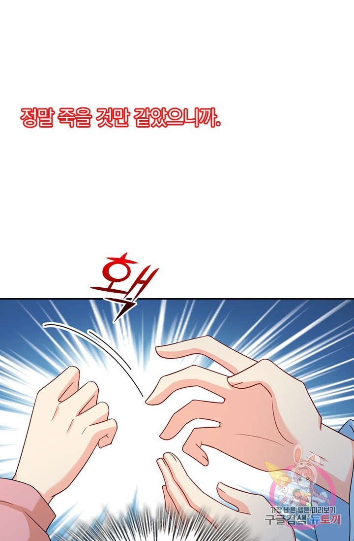 16070164496004.jpg