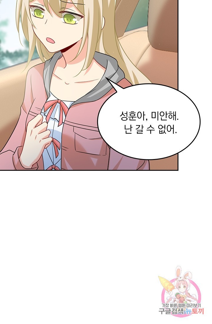 1607016451542.jpg
