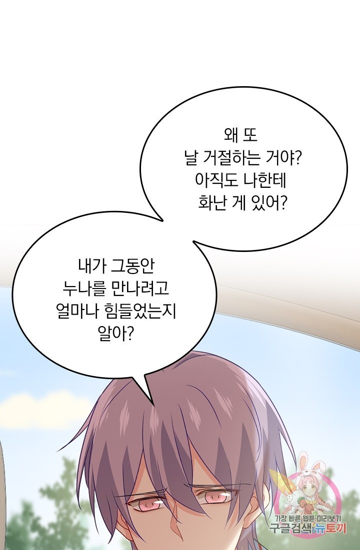 16070164542186.jpg
