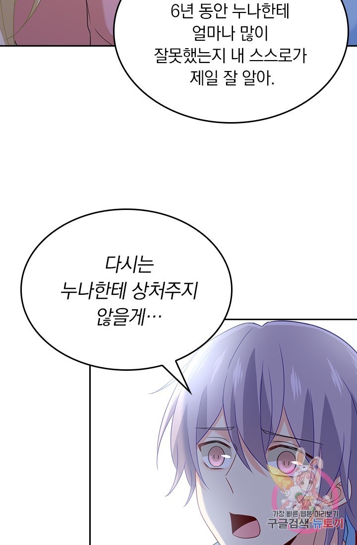 1607016468804.jpg