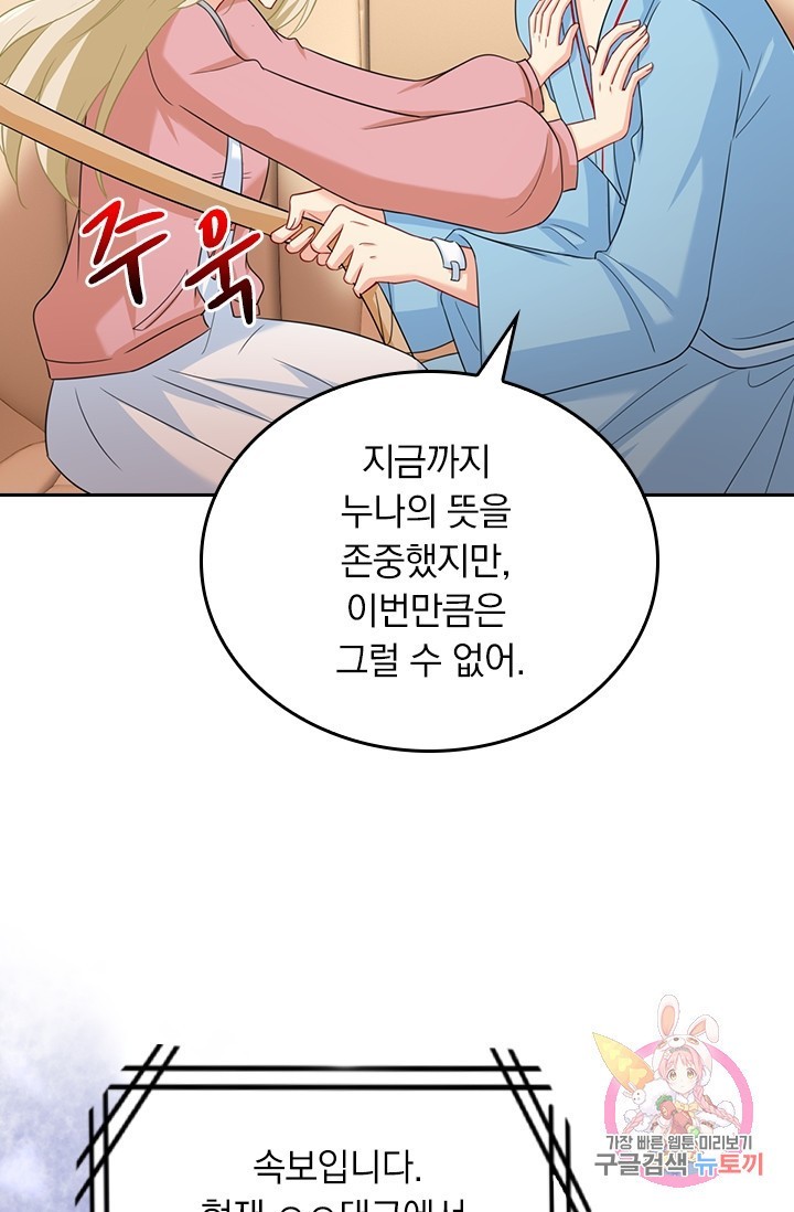 16070164702298.jpg