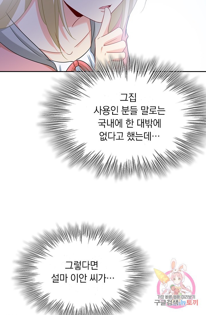 16070164722922.jpg