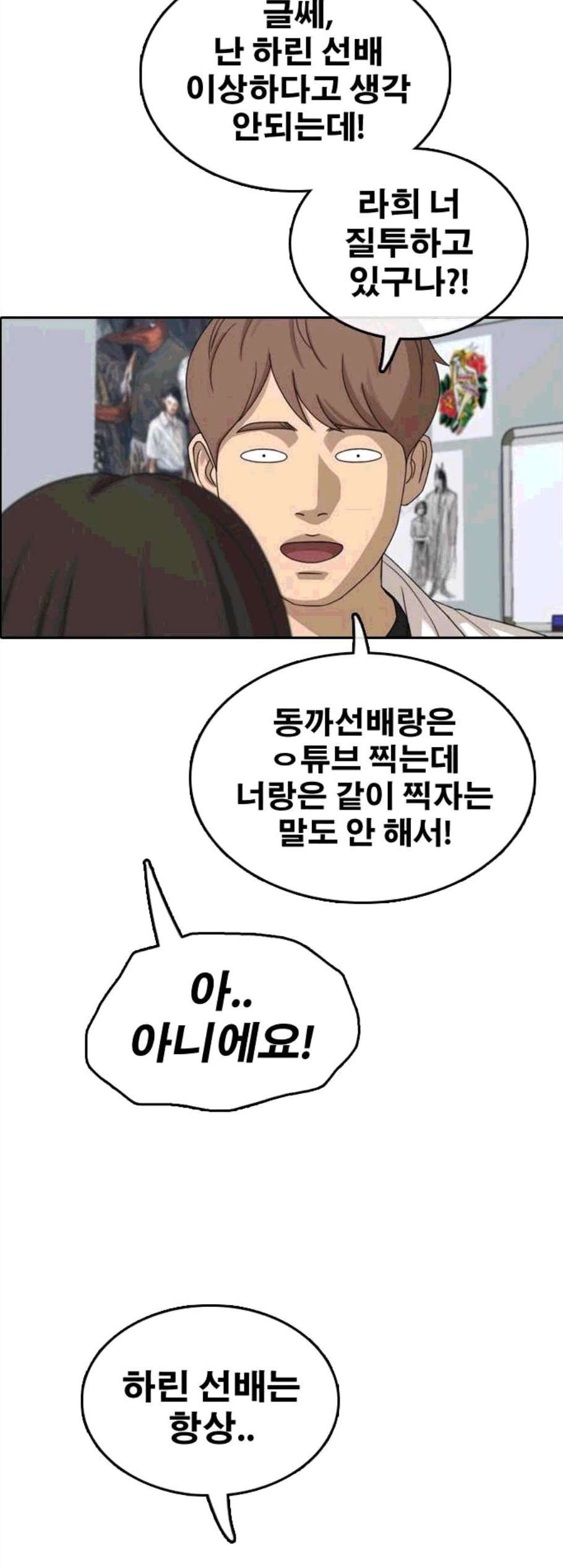 16070937152891.jpg