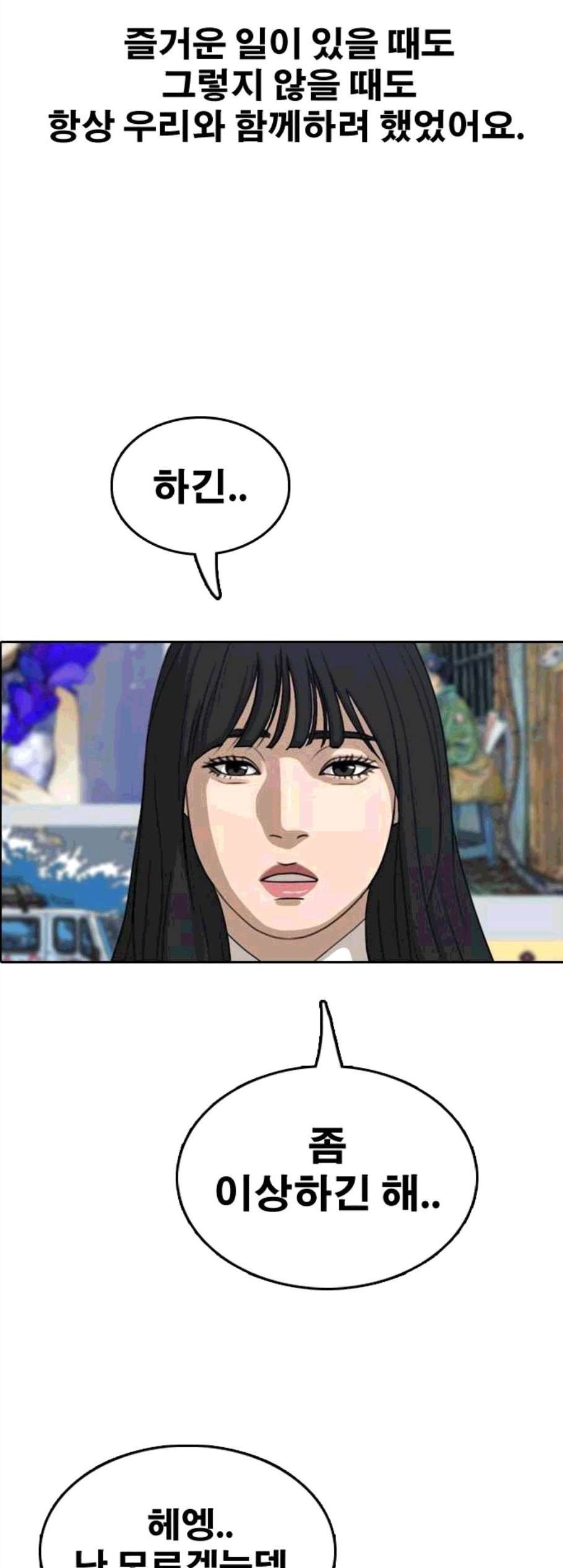 16070937237195.jpg