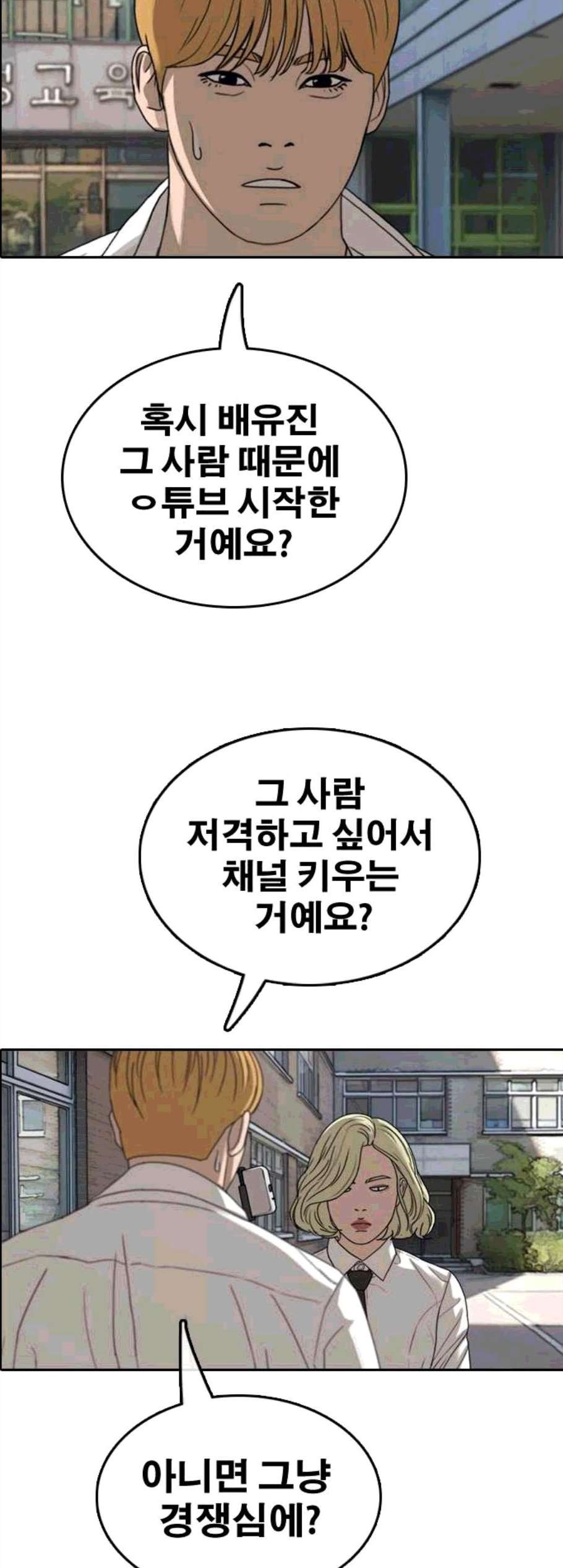 1607093751049.jpg